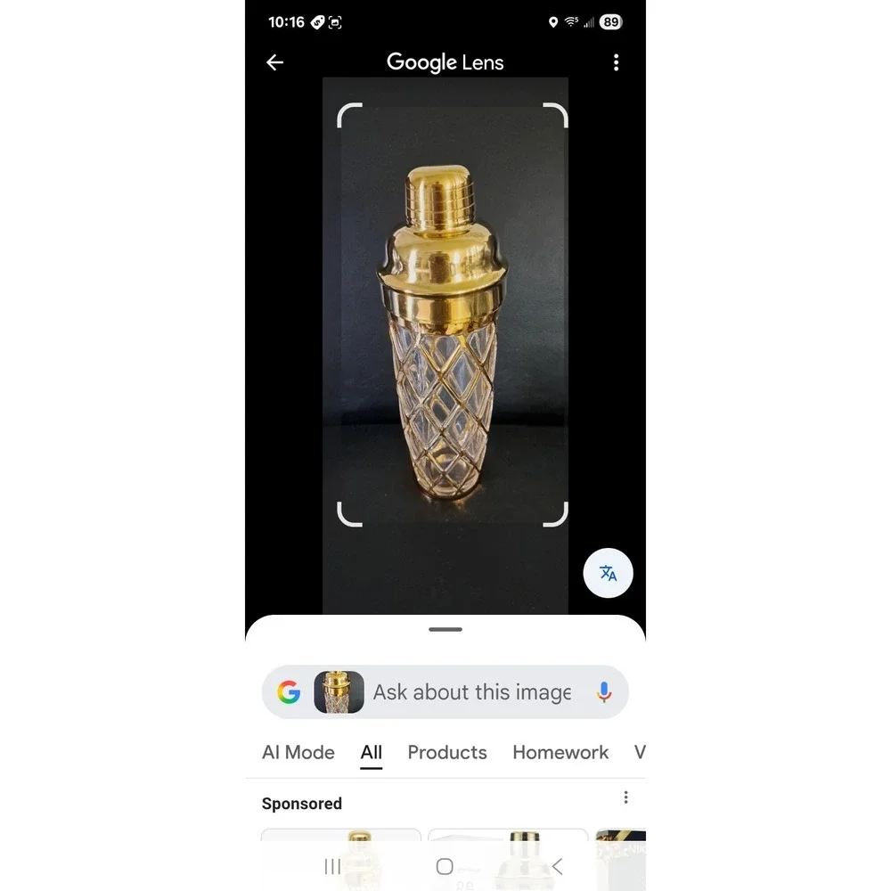 Vintage Glass 18K‎ Gold Joseph Altuzarre Gold Lattice Martini Shaker